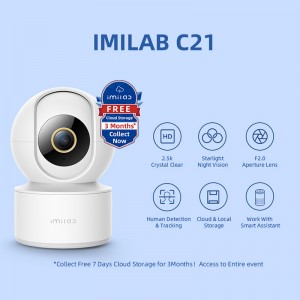 IMILAB C21 2.5K WiFi Indoor Camera